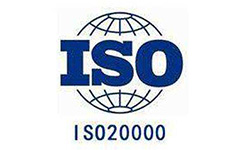 ISO/IEC20000信息技術(shù)服務(wù)管理體系認(rèn)證