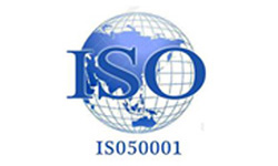 ISO50001能源管理體系認(rèn)證