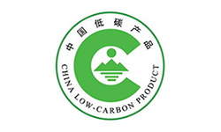低碳產(chǎn)品認(rèn)證
