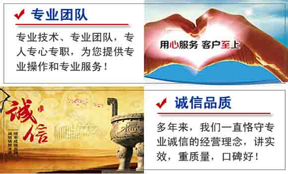 重慶長途搬家公司